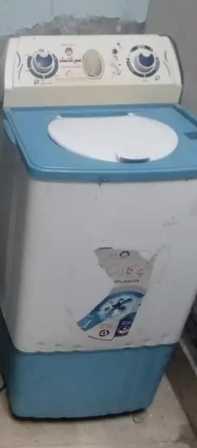 dryer machine