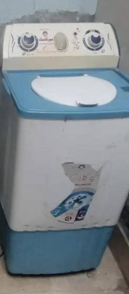 dryer machine 0