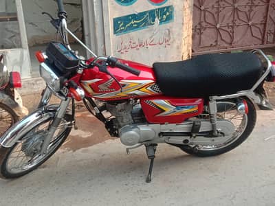 Total jenion for exchange CD 70 25 Model ky sath