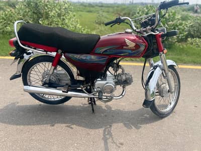 Honda CD 70 2024