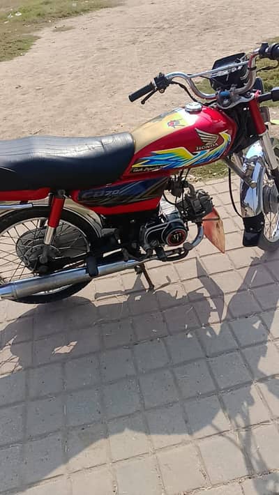 20/21 ha bailk bulkul ok ha janmman ha kagaz sab camplet ha