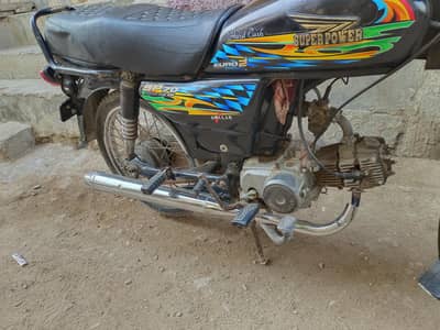 super power 21 model