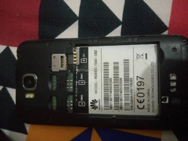 Huawei Y560 without software update 3
