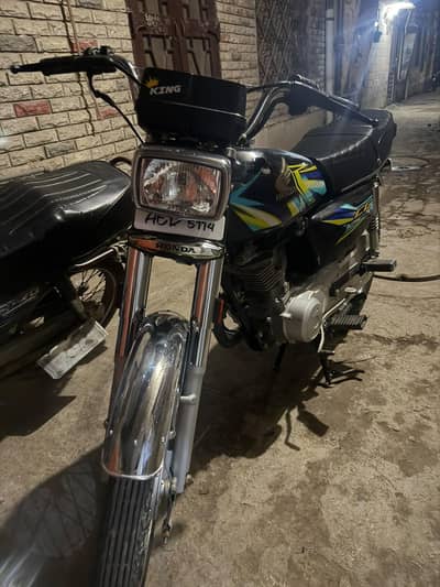 Honda 125