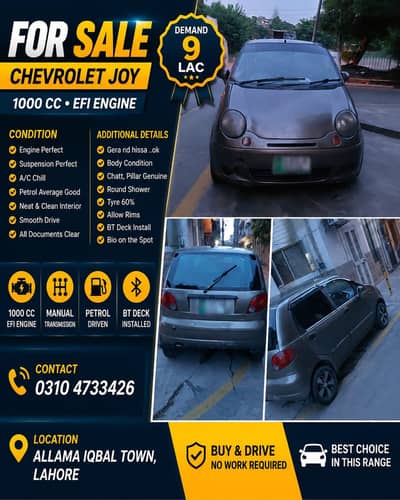 Chevrolet Joy 2008