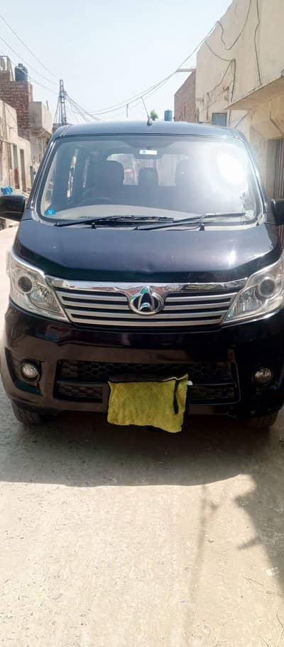 Changan Karvaan 2021