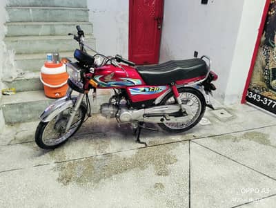 Honda CD 70 24 shape model 23