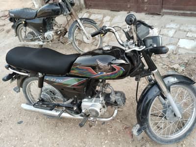 Honda cd70 2022