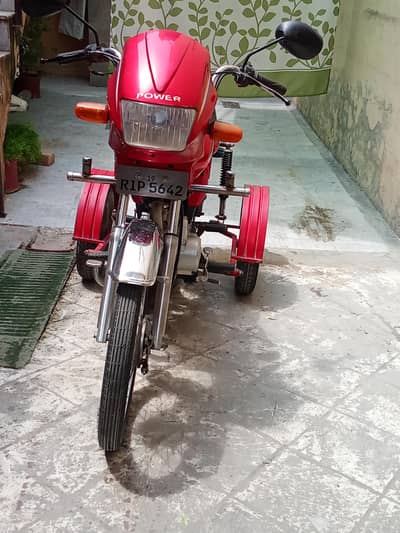 Outstanding Mind-blowing Machine