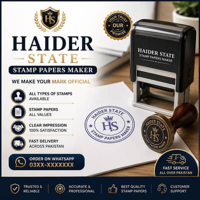 stamp papers