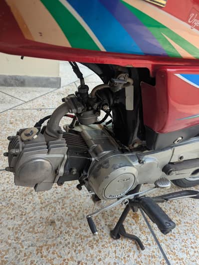 united 70cc urgent sale
