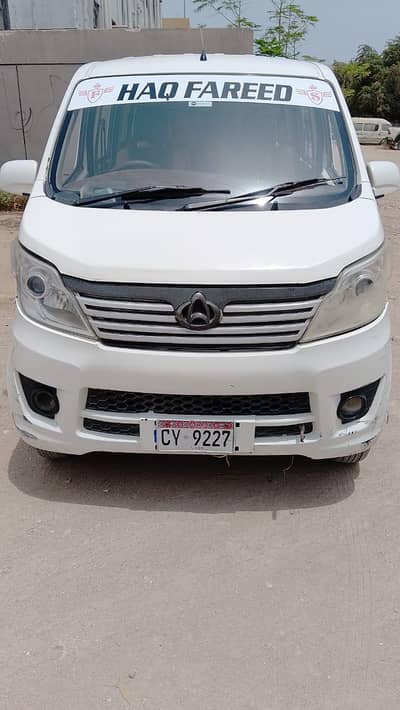 Changan Karvaan