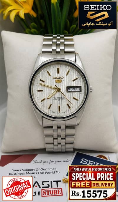 Seiko 5 Citizen Orient Automatic Pre-Owned watch Japan 03161737353