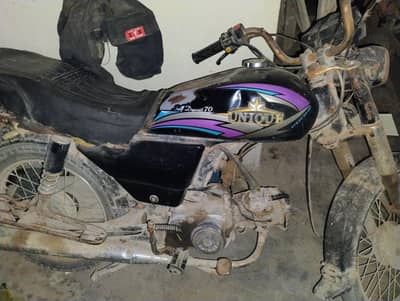 unique 100cc 2019/20
