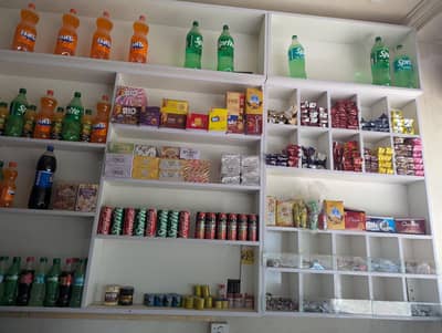 PAN SHOP