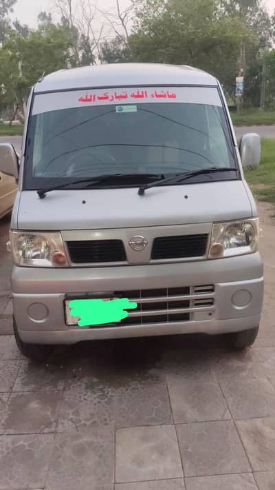 Nissan Clipper 2008/13