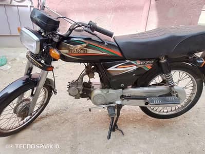 super power CD70 karachi
