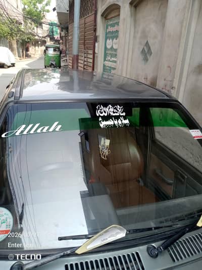 Suzuki Mehran VXR 2014