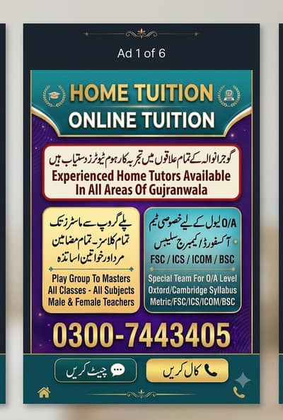 home tution + online tuition