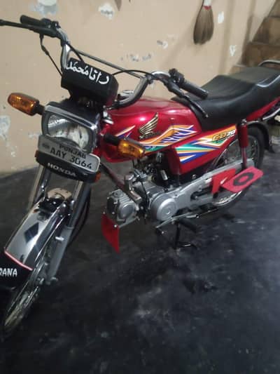 Honda CD 70 model2020