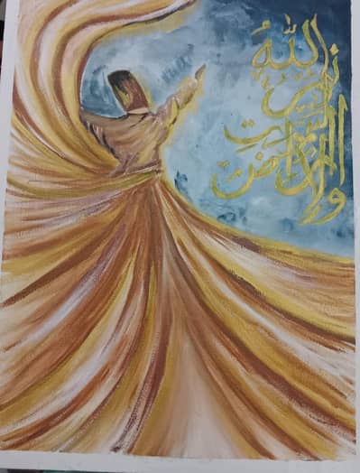 Painting Sufi