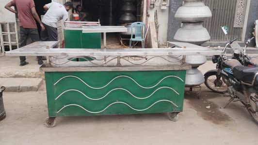 Biryani Counter