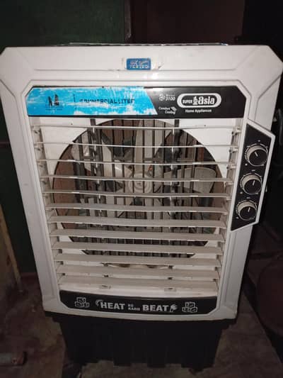 Super 1 Asia Room Air Cooler