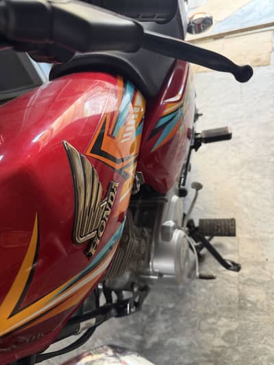 Honda 125 2026