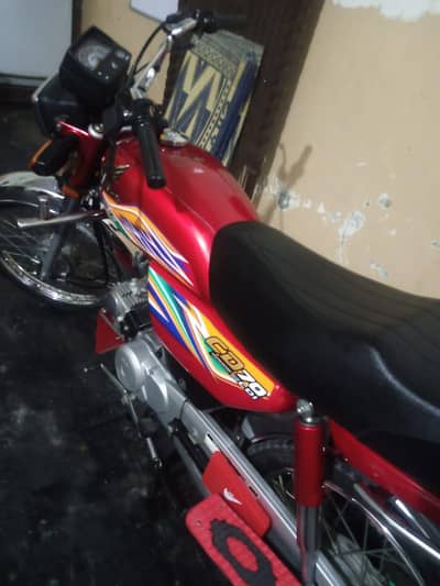Honda CD 70 model2020