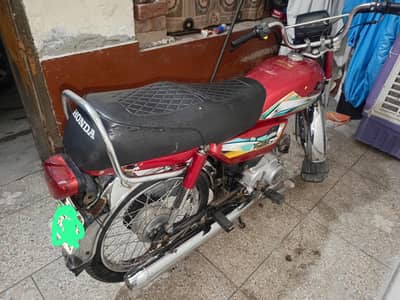Honda CD 70
