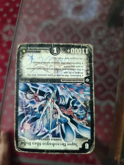 pokimon cards