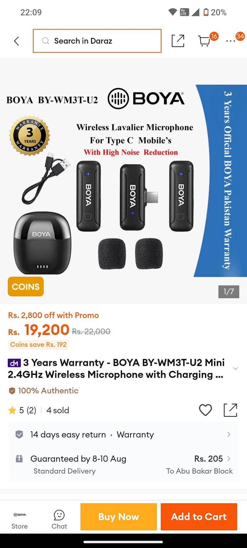 BOYA WIRELESS MICROPHONES 2