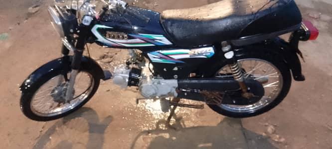 hi speed 2020 modil