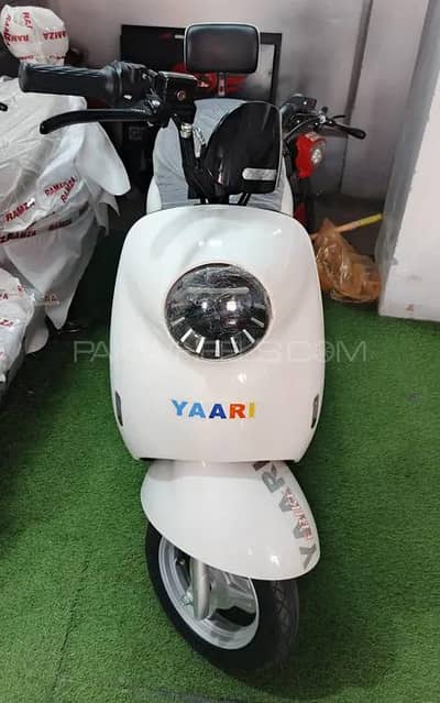 Ramza yarri