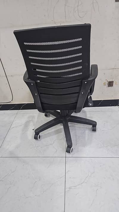 office chair