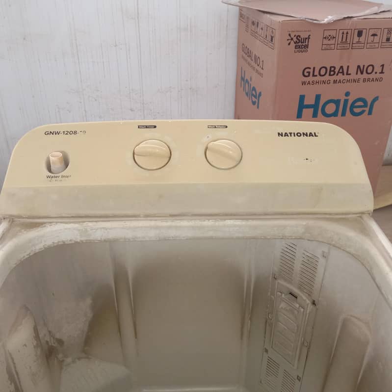 urgent sell 1