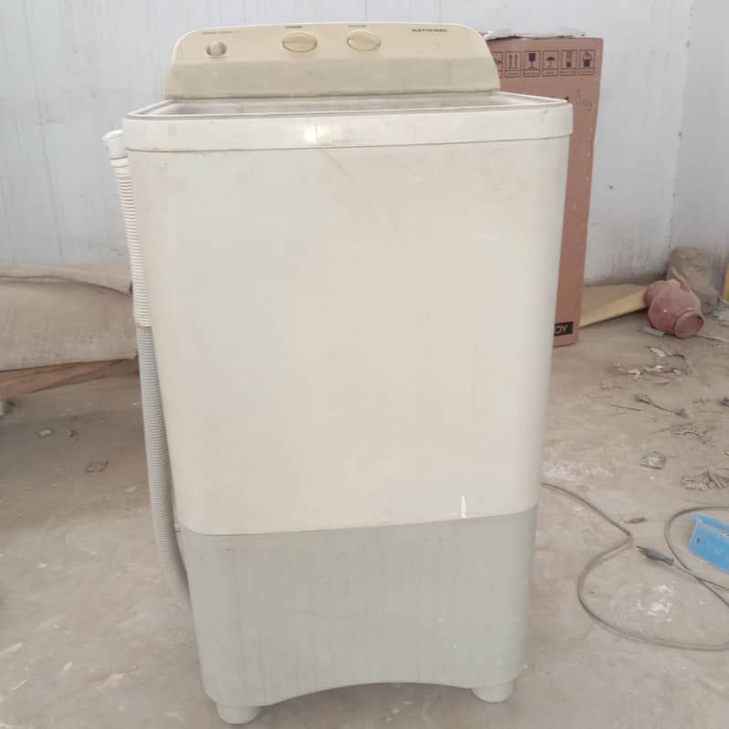 urgent sell 2