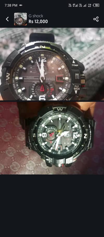 Original G- Shock