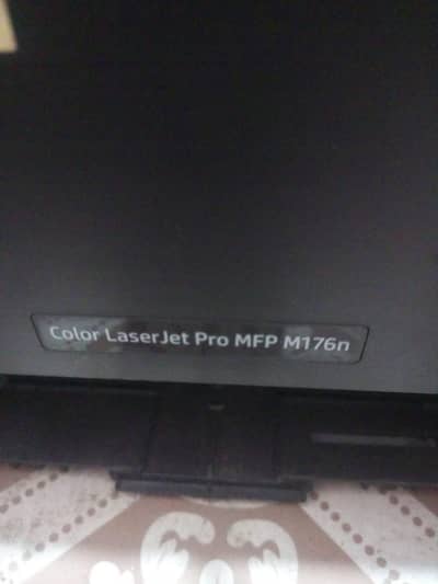 HP printer All in one