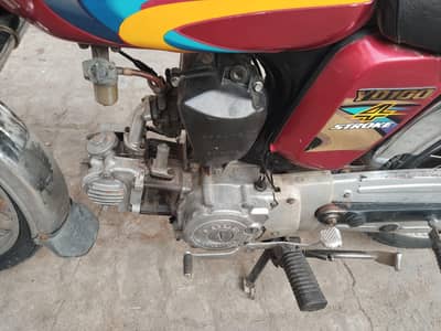 Yamaha 4 Stroke 100 YD