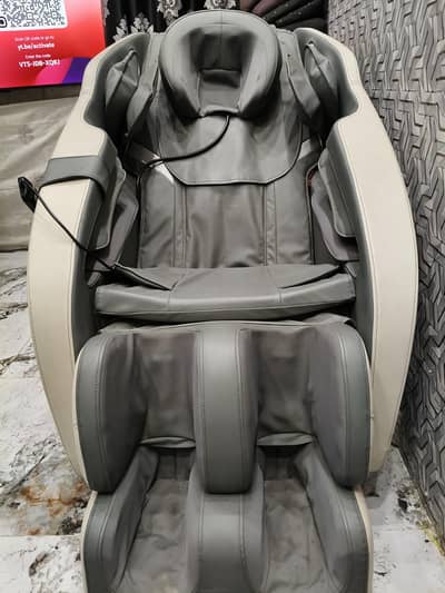 Massager Chair