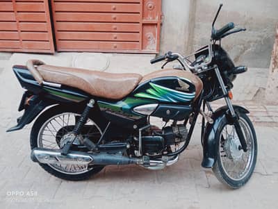 Bike for sale