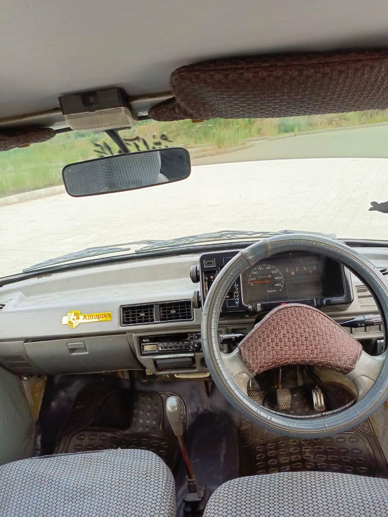 mehran 20 07 2