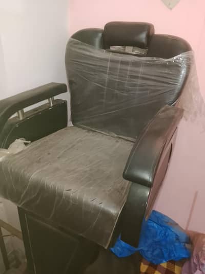 salon chair for sale
