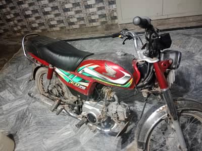 Honda CD 70