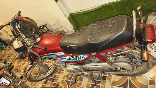 Honda CD 70