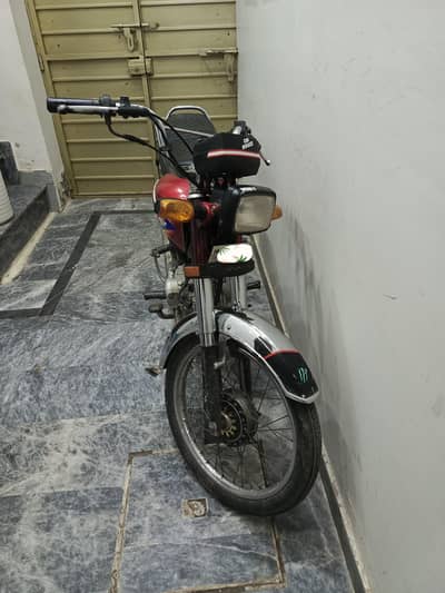 Honda CD 70
