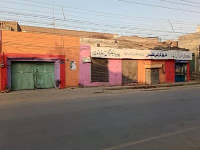 4 Commercial Shops and Property for sale – Prime Location in Pakpattan