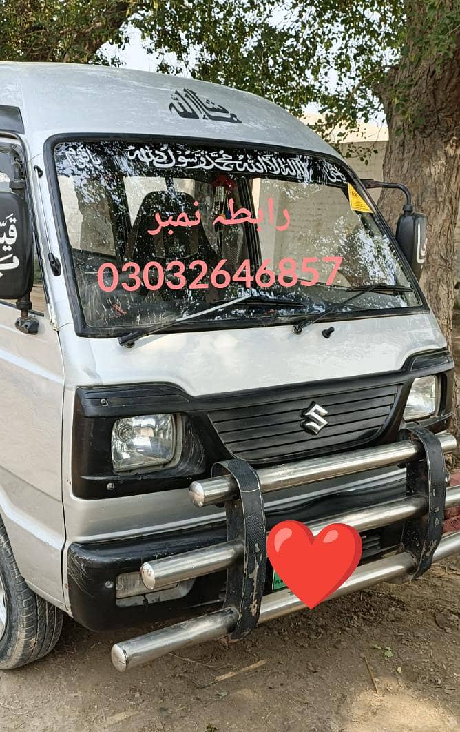 کیری ڈبہ فارسیل 14ماڈل ٹوٹل جینون ٹائر بلکل نیو انجن اوکے 0