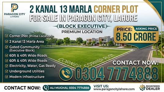 53 Marla Corner Plot for Sale in Paragon City Executive Block